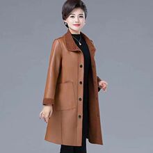 冬季外套加绒加厚秋冬皮衣女洋气减龄时尚皮毛一体女款中长款大衣