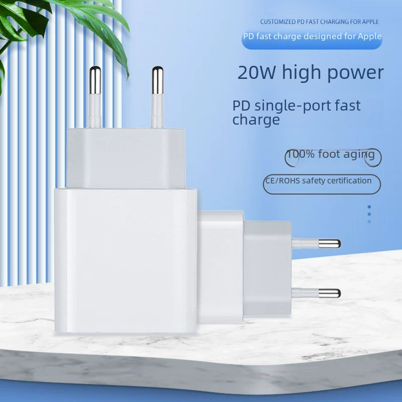 Поддержка Apple 15 быстрая зарядка PD20W зарядная головка 12-14 максимум быстрая зарядка Европейские нормы 30W USBOC