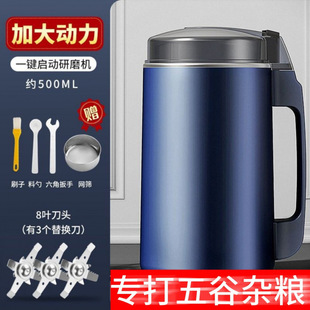 Ten-Year Warranty] Coffee Machine Ultra-Fine Large-Capacity Grinder Grinder Grain Cooking Dry and Wet Grinder