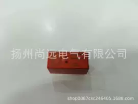 中间继电器;集成电路;电量变送器