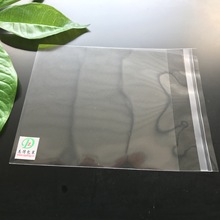 大量多规格OPP袋厂家现货速发，加厚OPP自粘袋不干胶自封口袋子