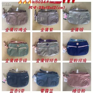 ���Qki5034��ˮ�������R�����μ��б���֧��һ�����l���e�ٴ�