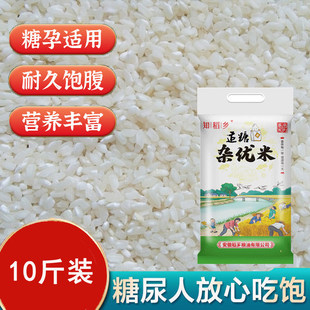 �������������Ⱥ��ʳ����֪���l�s����5kg�絾�׵�GI�m����10��