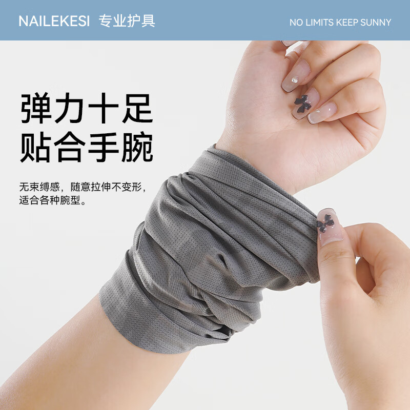 Protector de muñeca de secado rápido frío toalla de muñeca deportiva para mujeres acondicionamiento físico toallas absorbentes de sudor para muñeca voleibol bádminton baloncesto especial para hombres