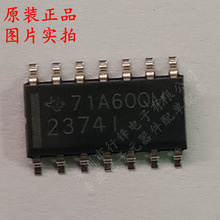 TLV2374IDR ˿ӡ2374I SOIC-14 ��·�����˷�оƬ ȫ��ԭװ
