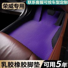 �m�Øs��EI5 EI6 RX5�L�����z�����_�|350 550ͨ�ÿɲü���܇�_�|