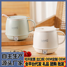 ���x��ţ�������k����һ���B�������ö๦��늟��̱���ͱ�