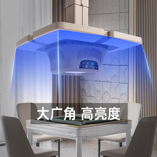 New silent supreme surround large suction large size chess and card room mahjong machine smoking light air purifier outer row