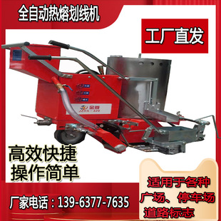 ȫ�Ԅӵ���T���C ȫ�Ԅӽ�ͨ��־�����C ȫ�Ԅ�ͣ܇���V������܇