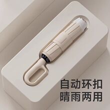 ȫ�Ԅ����Ů������ô�̖�Ӵ�Ӻ�ӹ��з����ۯB���L���̫ꖂ�