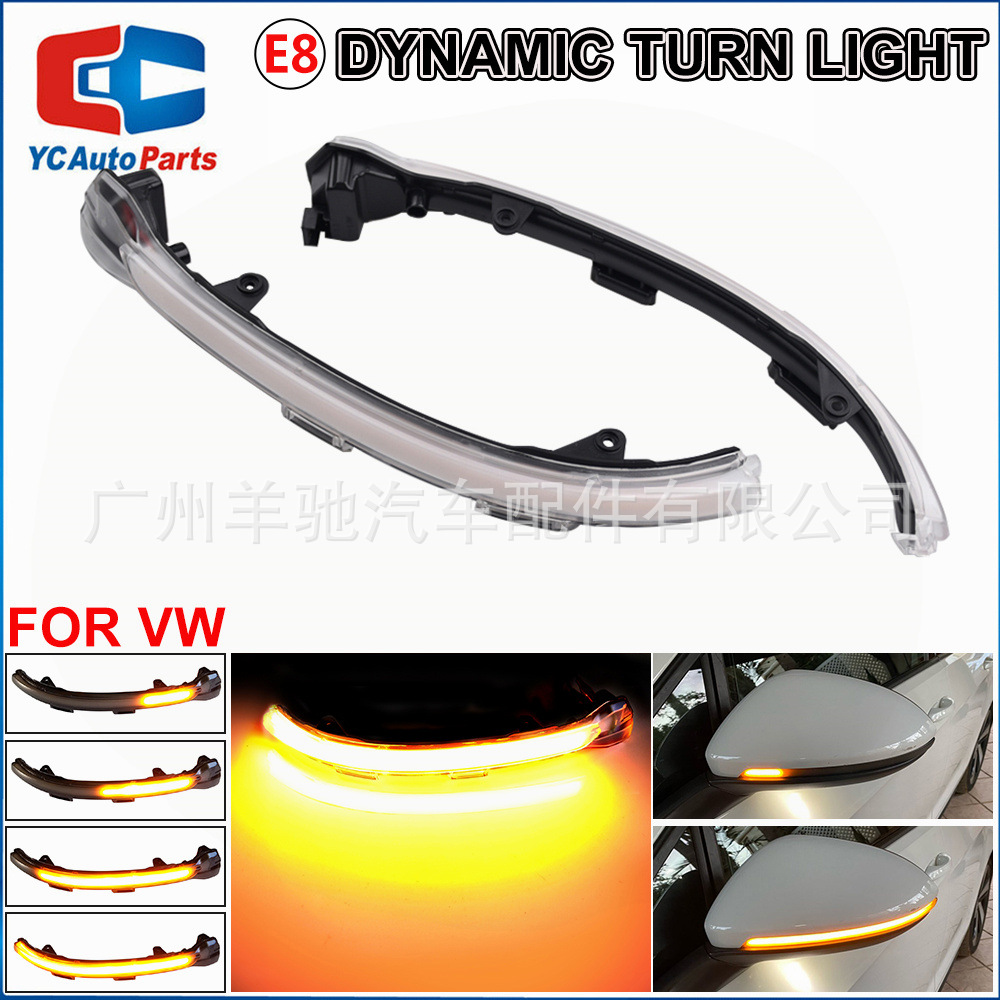 Adecuado para Volkswagen Golf 7 7,5 Touran luz de giro LED espejo retrovisor luz amarilla Luz de marcha