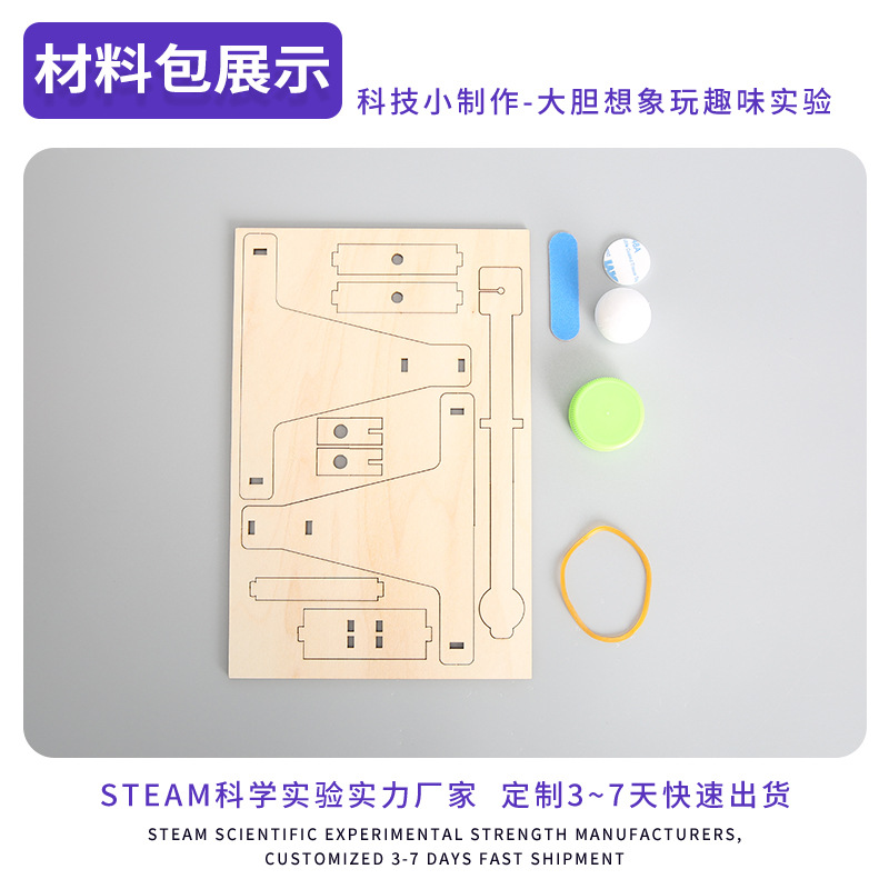 Tecnología pequeña producción pequeña invención DIY Material de fundición de piedra madera Marco de fundición de piedra antigua fundición de piedra vehículo asedio Máquina de fundición de piedra