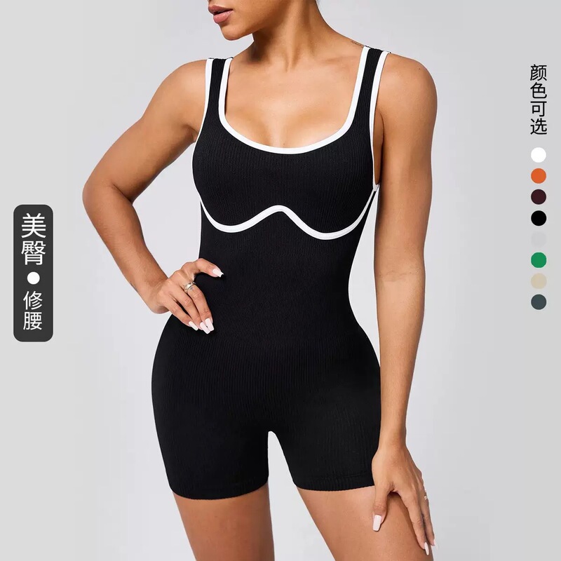 Advanced Seamless Shoulder Strap Aerial Sportswear Elastic Contrasting Color One-Piece Yoga Suit Tight-Fitting Beautiful Back Jumpsuit Fitness Suit