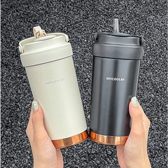Good-looking girls office casual coffee cup ceramic liner stainless steel thermos cup student home straw cup