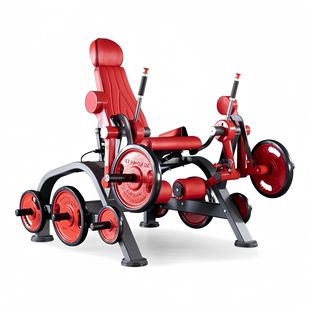 Tornado Fitness Gym Equipment Training Thigh Quadriceps Muscle Plate Loading Leg Extension Machine