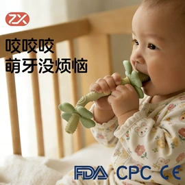 喂养餐具;牙胶;减压玩具