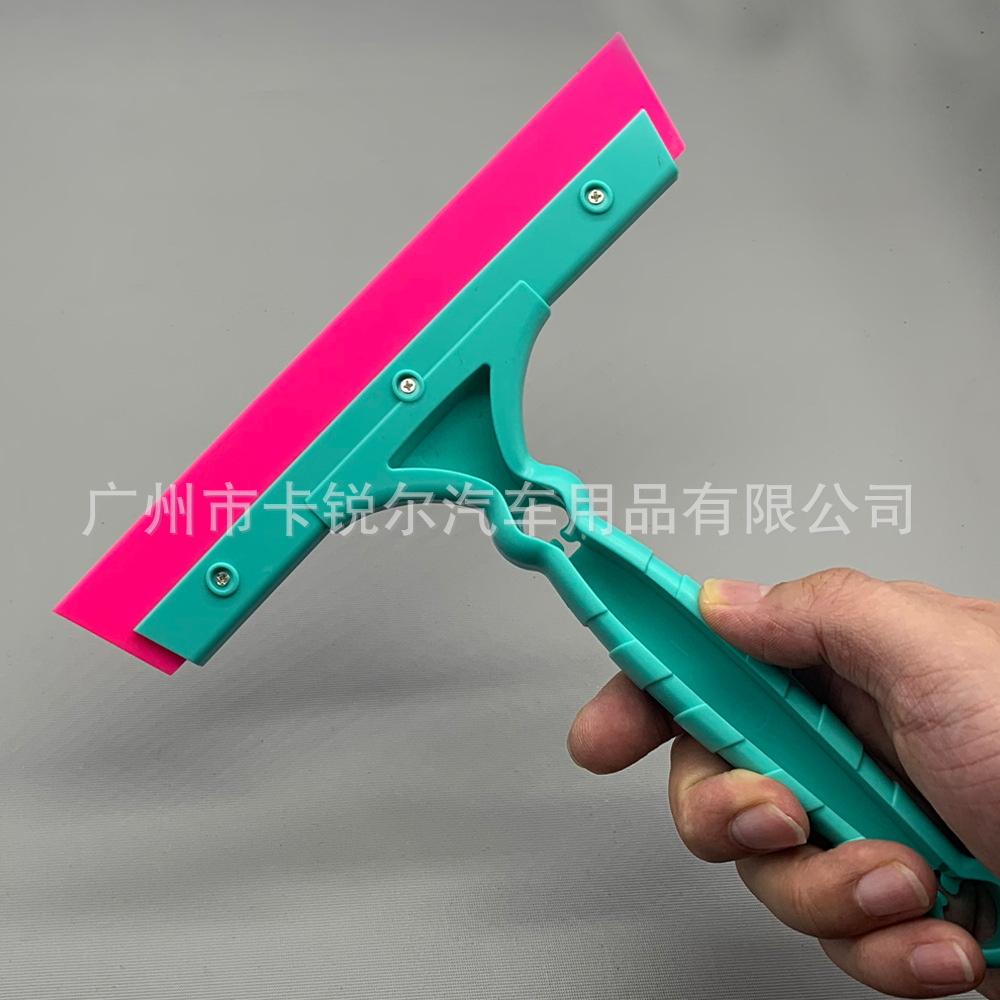 Car Film Tool Glass Squeegee Super Soft Tendon Scraper 20CM