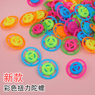 Colorful Small Spinning Top, Nostalgic Small Toy, Small Spinning Top, Candy Color, Kidsren's Toys Wholesale, Exclusive for Export
