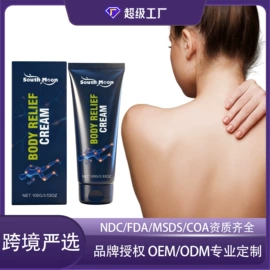 身体护理套装;其他美妆工具;头皮护理用品