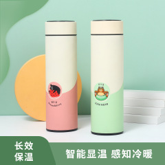 創意保溫杯 不鏽鋼智能顯示溫度水杯 小清新男女學生水杯廠家直銷