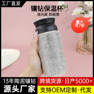 �羳���N�荸��ֵ����������ƿ��ů�����㲻�P�ˮ�����ֵˮ��