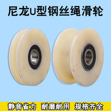 ����U��䓽z�K��݆/���܉��݆�Ӵ��F�T��݆/����݆�A��݆��܉݆