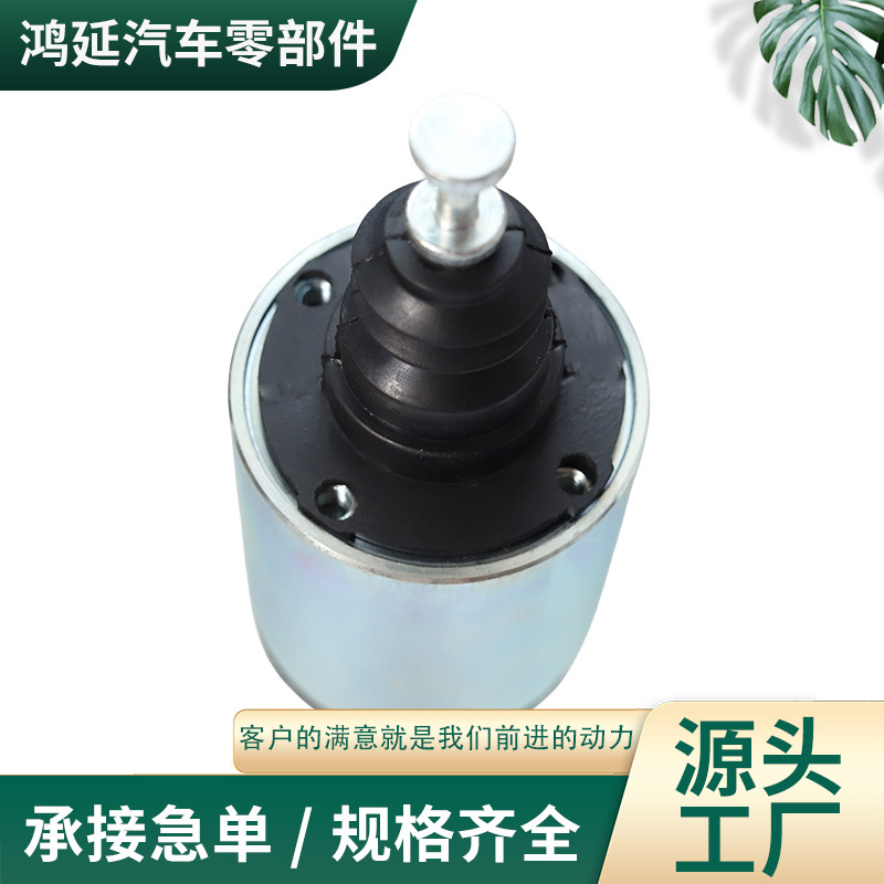 八缸-07