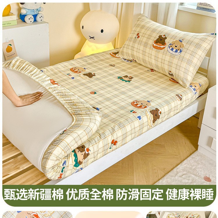 디저트