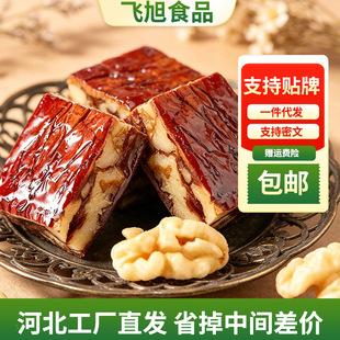�½������ɴ��͗�����հ��b ���l���l��Ӻ��Һ��З��A��������