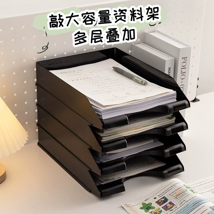 Многослойная Штабелируемая настольная стойка для файлов формата А4, бумага для хранения файлов большой емкости, коробка для экзамена студента