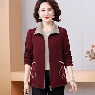 Mom's New Spring Casual Jacket, Middle-Aged Women's Short Trench Coat for Ages 40-50, Spring and Autumn Top