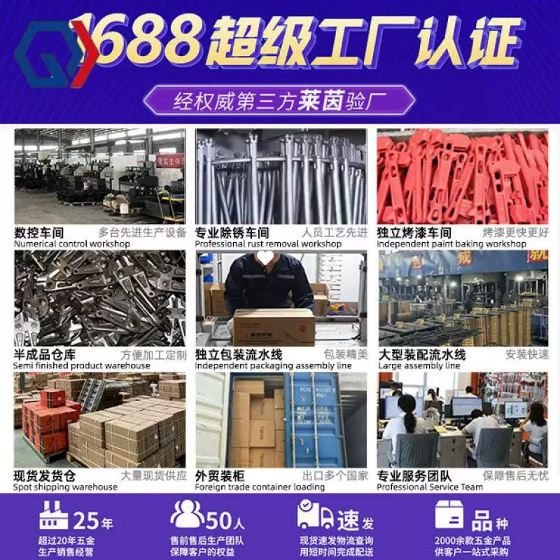 庆迪五金工具水管活扳手大开口两用镀铬锻压快速省力手动活络