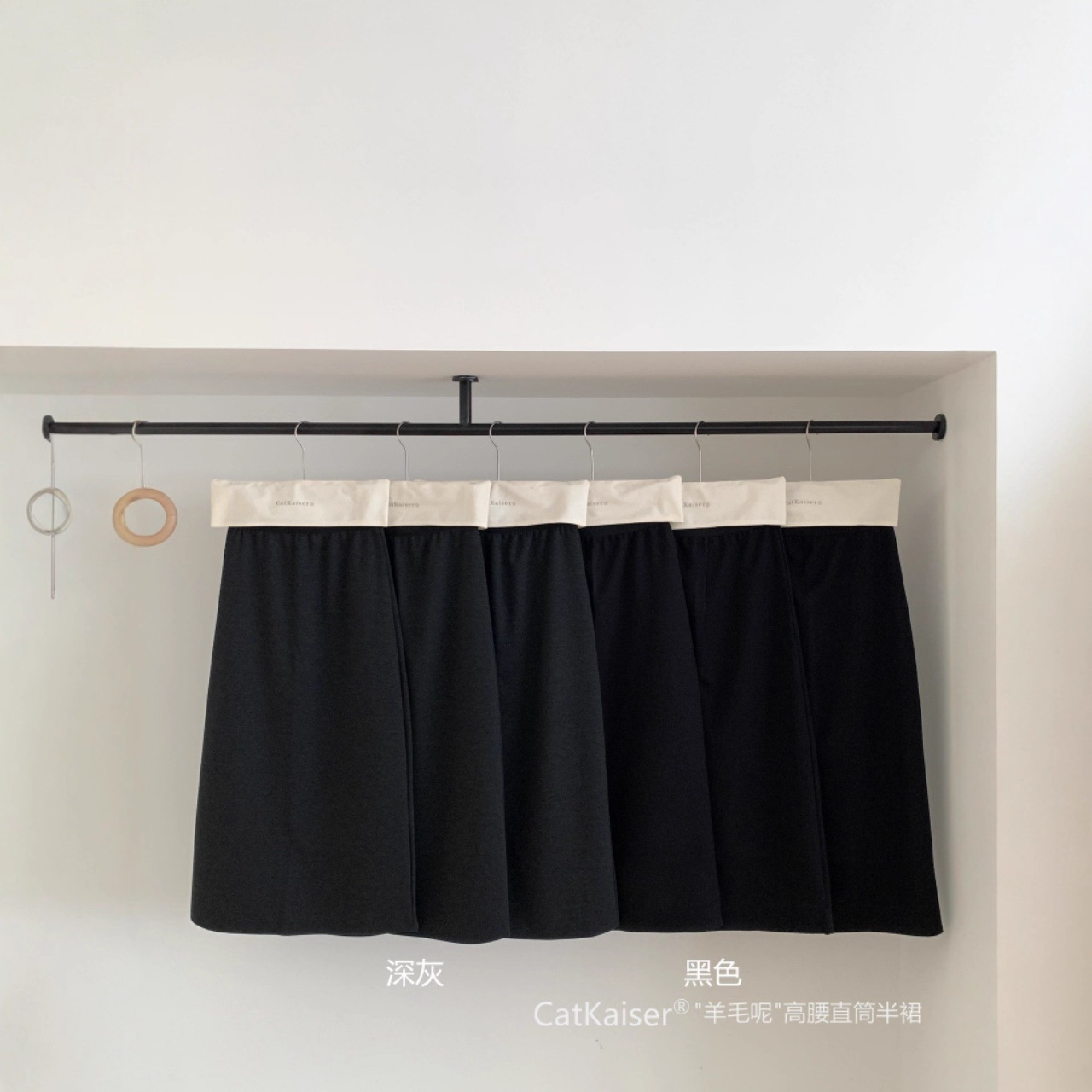 CatKaiser?羊毛呢高腰直筒半裙秋冬新款垂顺包臀后开叉中长A字裙