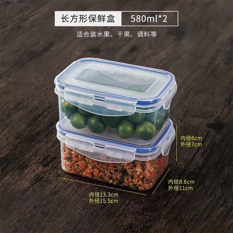 Caja de preservación pequeña caja de sellado de bocadillos de plástico caja de alimentos suplementarios de frutas caja de microondas caja de almuerzo comedor caja de muestra