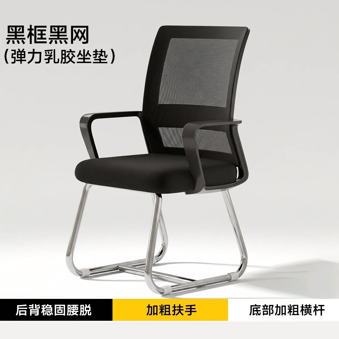 silla de oficina, silla de oficina, silla ergonómica, silla de oficina, silla de oficina, silla de oficina, silla de oficina