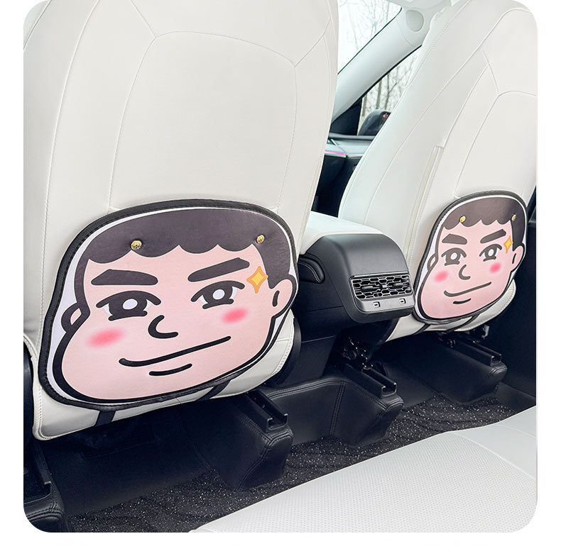 Cartoon Pang Tiger General Motors Anti-kick Pad Universal Rear Seat Seat Back Anti-dirty Protective Pad Car Rear Seat Protective Pad