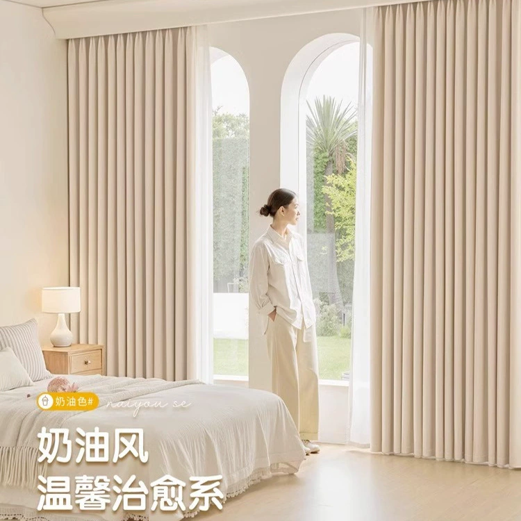 Полностью затемняющий бархат Chenille Shaoxing Keqiao 2025 новый легкий роскошь сливочно-воздушное облако бархат занавес для спальни высшего уровня