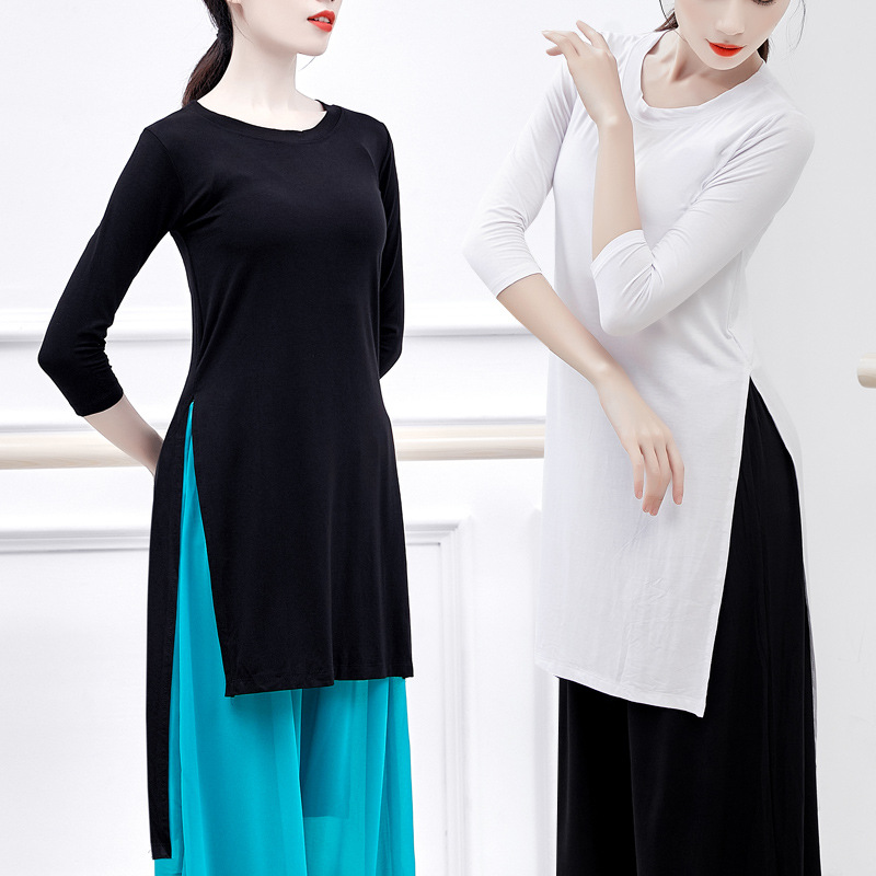 Modern Dance Practice Clothes for Women, Adult Mid-Length Classical Dance Chinese Dance Tops with Slits, Dance Costumes