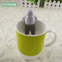 厂家批发茶先生滤茶器 泡澡小人茶漏包 创意硅胶茶漏小人泡茶