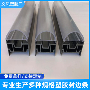 �S�ҹ���pvc�����Ͳ� ��Ҏ�����쮐�Ͳ��T��߅�l ���mӲ�|���z�l