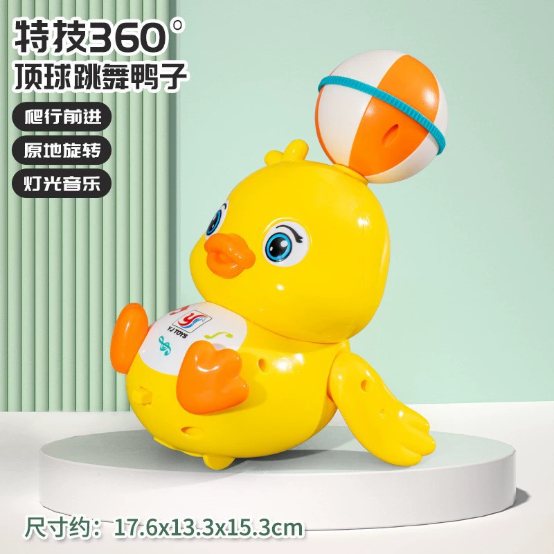 Электрическая танцующая космическая игрушка для ползания B.Duck