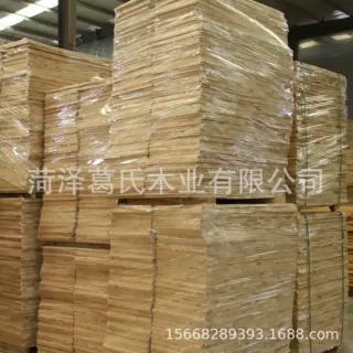 定制桐木直拼板衣柜橱柜板家用抽屉板桐木桌面板跆拳道板桐木板材