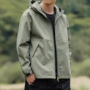 新款男士登山新品夹克