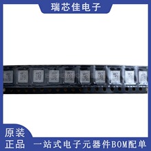 PCMB051H-4R7MS һ�w���ʹ����늸� 2020 4.7UH 5*5*1.6MM ԭ�b