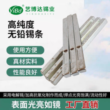 ˇ���_�o�U�a�l���󲨷庸���y���a�l�o�U����RoHS�J�C���z