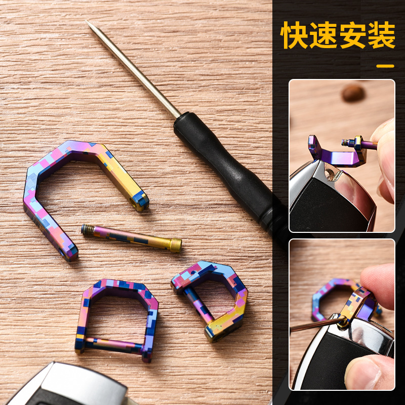 Mini hebilla de herradura de aleación de titanio con destornillador llavero de coche al aire libre al por mayor hebilla en forma de D portátil multifunción