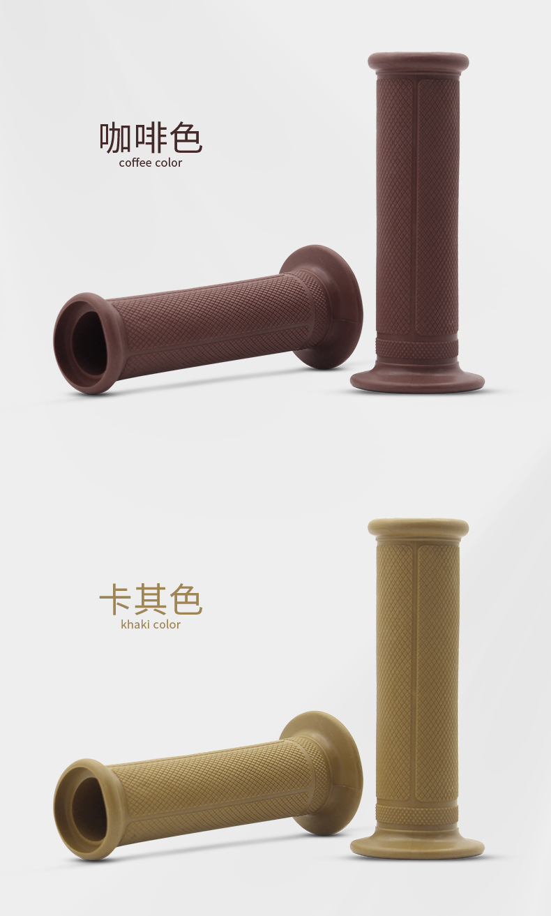 复古菱形手把胶 (5)