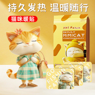 �������؈ů�N��ͨů�����N�԰l��ů������һ�N����W���������