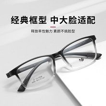 ���pTR�o�ݽz���R��Y3282C���m���s���R���кڝu�Mɫ������R���l