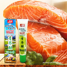 �Ű�������{ζ�u43g��ĩ�u����պ ���ĩ��ʽ�����˾�������]